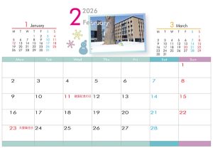 ALicEずんだぬきカレンダー