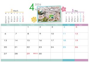 ALicEずんだぬきカレンダー